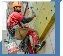 Услуги Высотные работы в Шуе